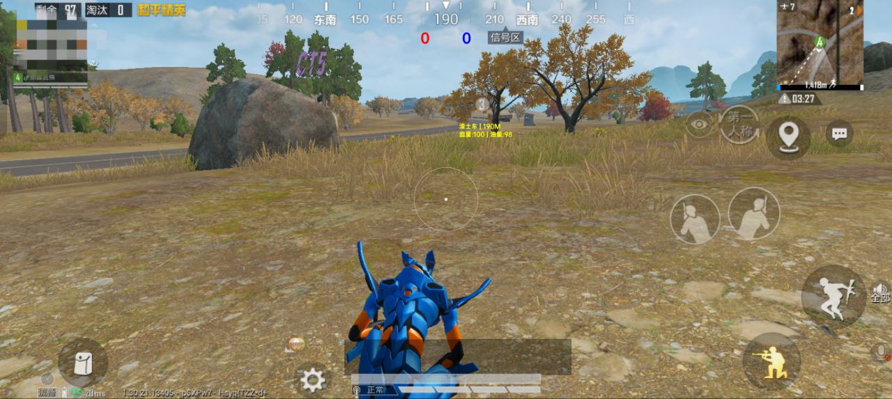 和平精英辅助的道德与规则探讨的配图，内容相关：腾讯的检测系统会分析异常数据（如爆头率过高），因此建议辅助用户控制战绩，避免每局都打出离谱操作。低强...